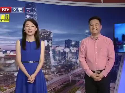 珠海爆料最新消息新闻视频,视频揭露惊人真相!